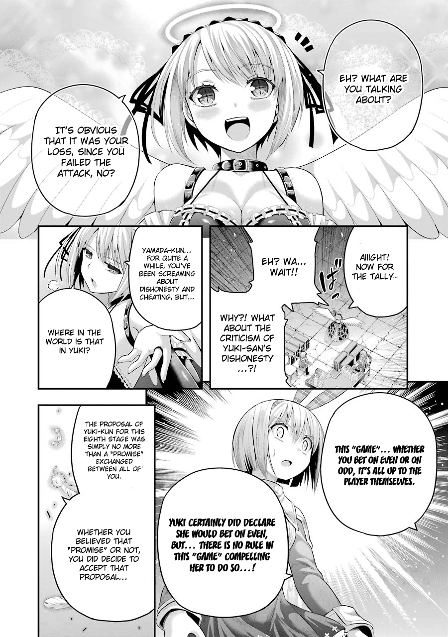 Tatoe Hai Ni Nattemo Chapter 10 #19