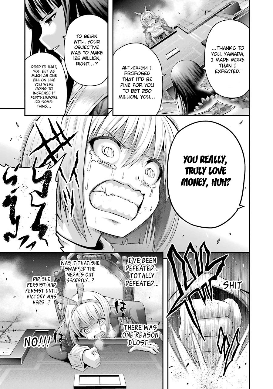 Tatoe Hai Ni Nattemo Chapter 10 #24