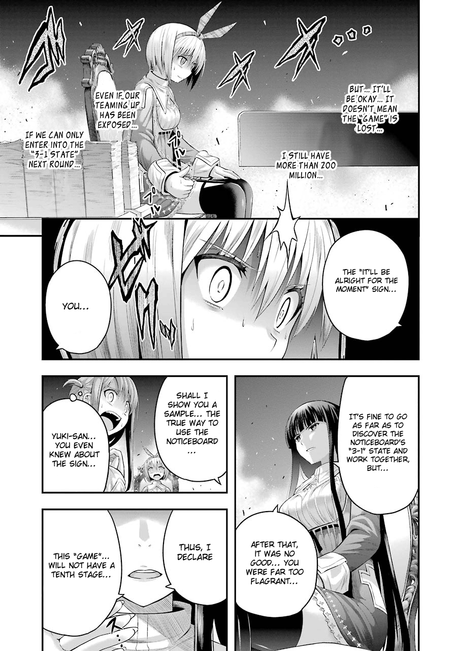 Tatoe Hai Ni Nattemo Chapter 10 #26