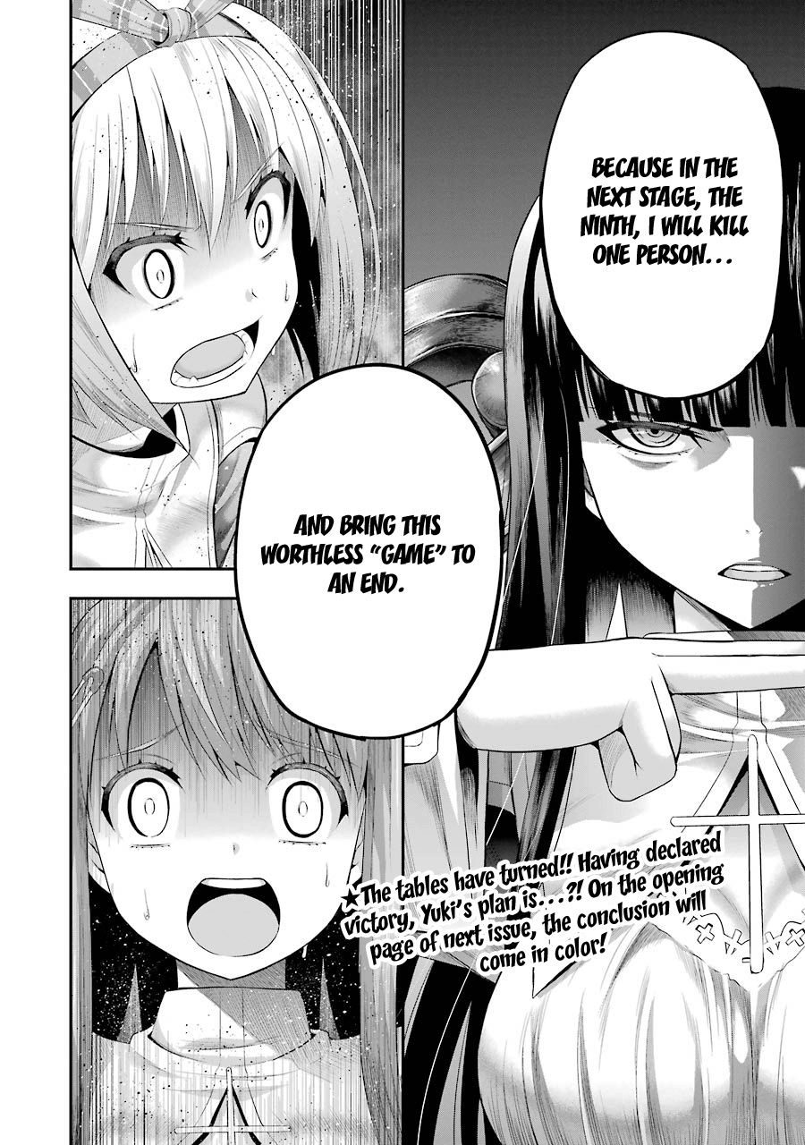 Tatoe Hai Ni Nattemo Chapter 10 #27