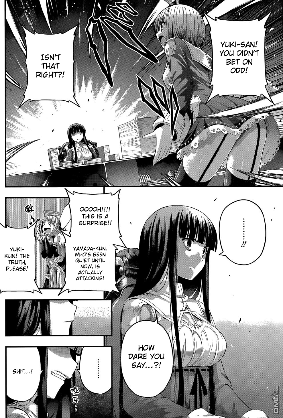 Tatoe Hai Ni Nattemo Chapter 8 #9