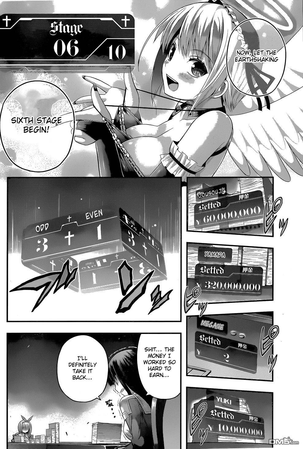 Tatoe Hai Ni Nattemo Chapter 8 #11