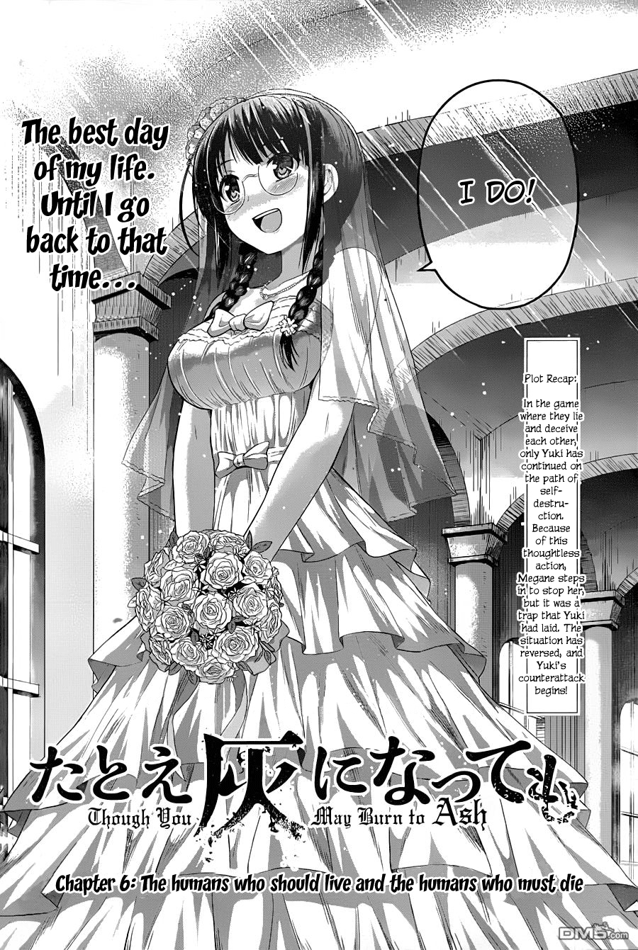 Tatoe Hai Ni Nattemo Chapter 6 #4