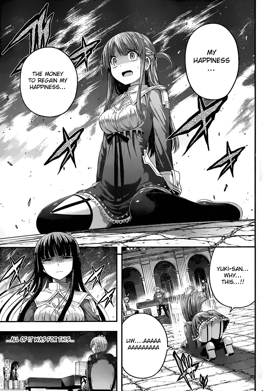 Tatoe Hai Ni Nattemo Chapter 6 #5