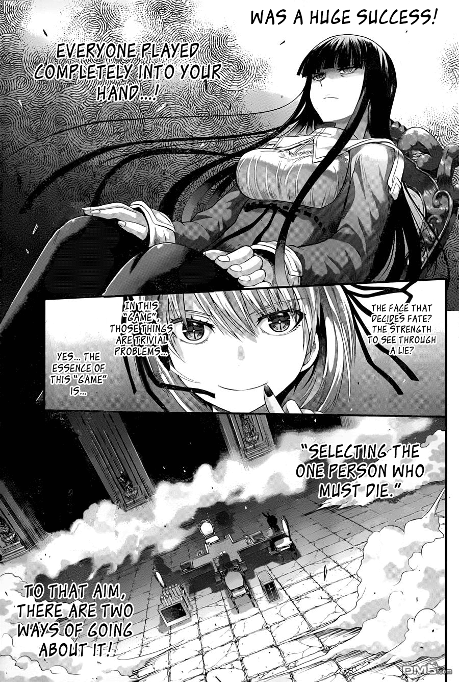 Tatoe Hai Ni Nattemo Chapter 6 #7