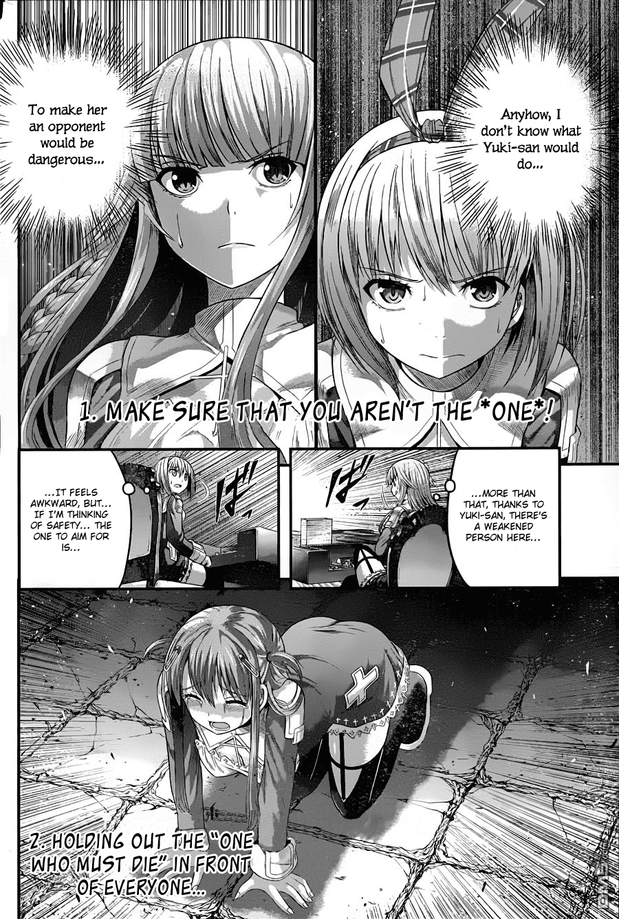 Tatoe Hai Ni Nattemo Chapter 6 #8