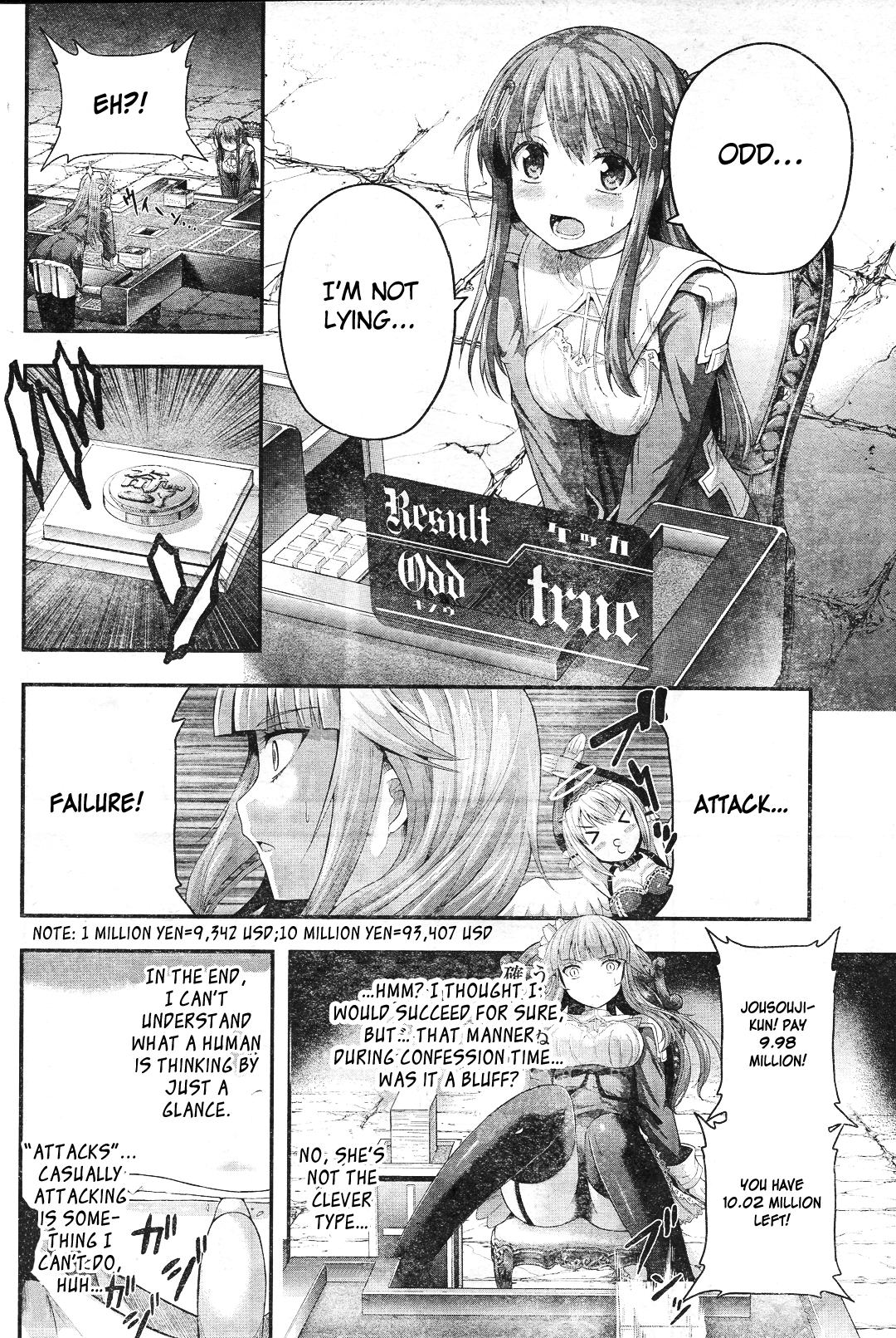 Tatoe Hai Ni Nattemo Chapter 5 #6