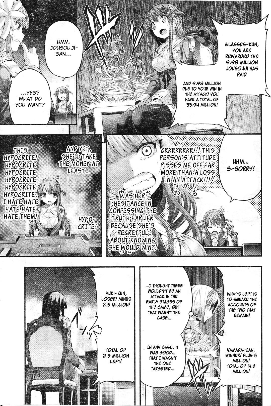 Tatoe Hai Ni Nattemo Chapter 5 #7