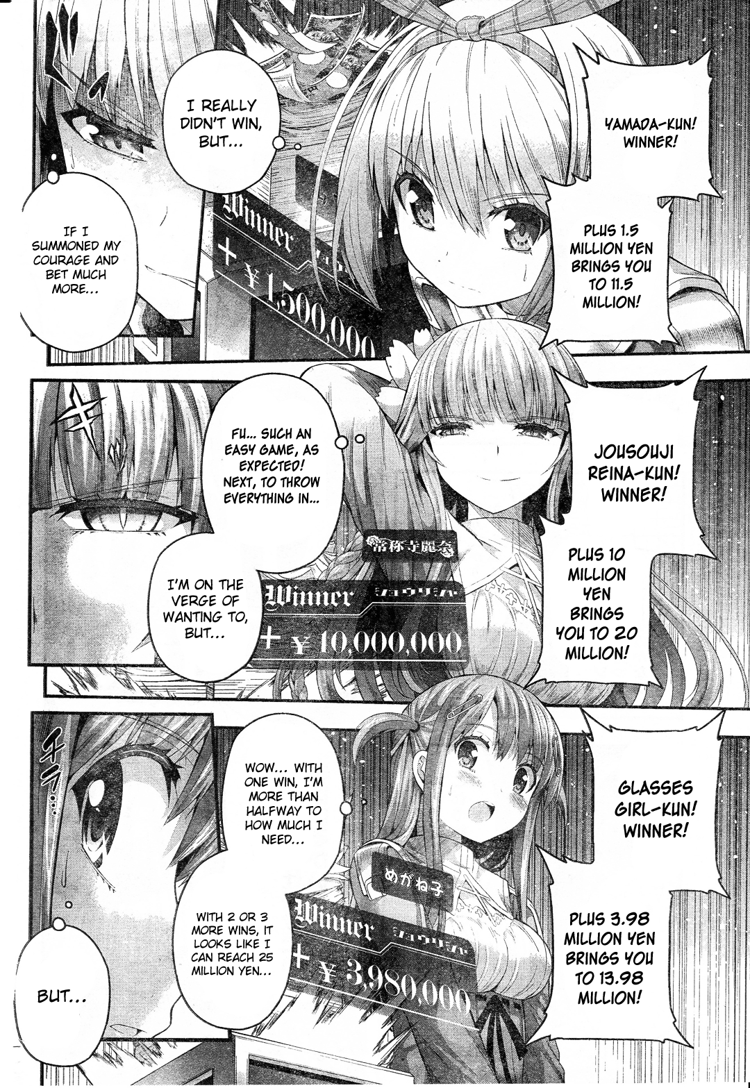 Tatoe Hai Ni Nattemo Chapter 4 #14