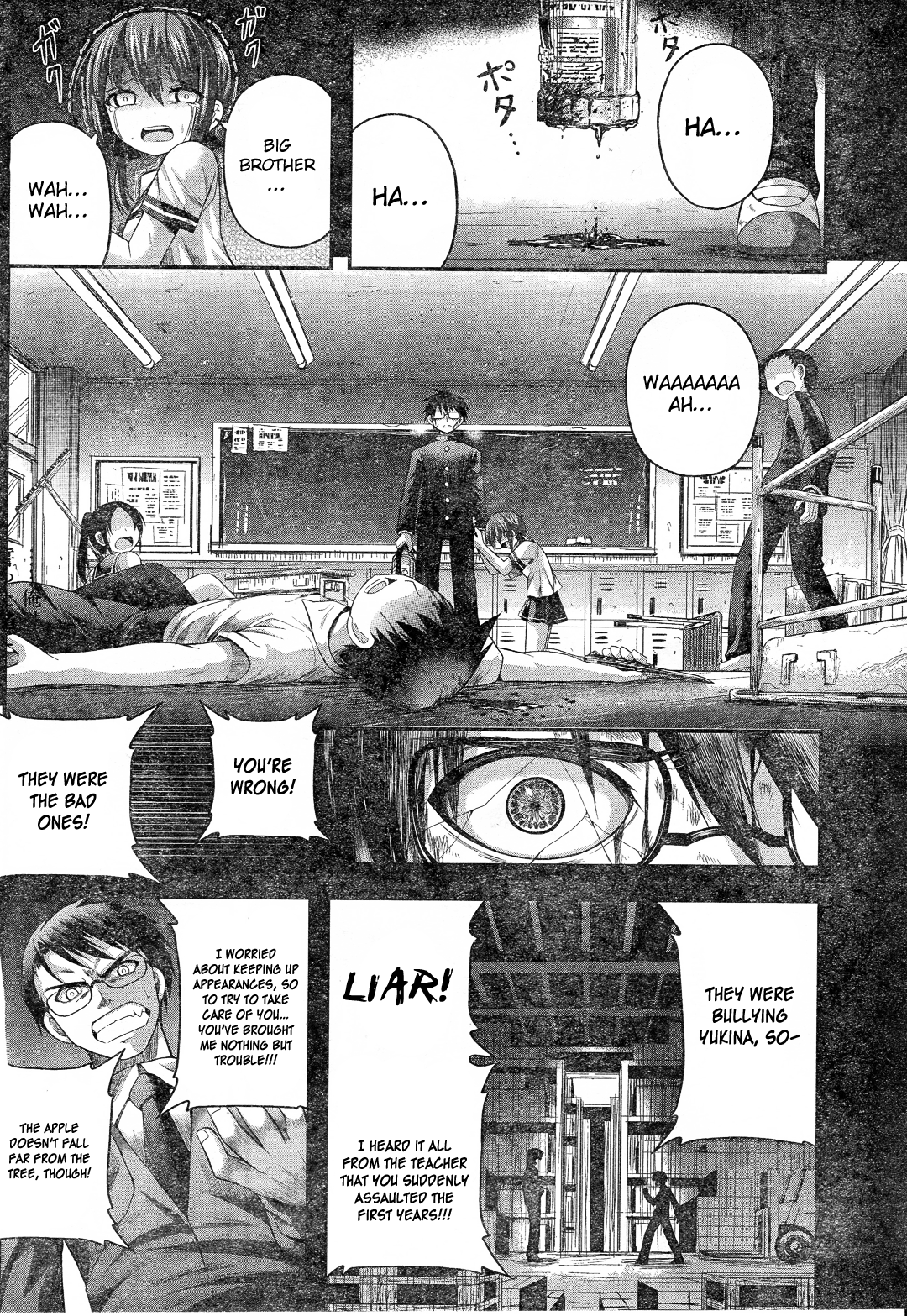 Tatoe Hai Ni Nattemo Chapter 4 #20