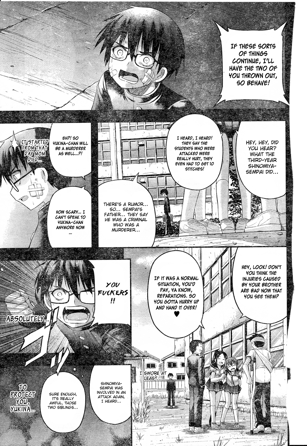 Tatoe Hai Ni Nattemo Chapter 4 #21