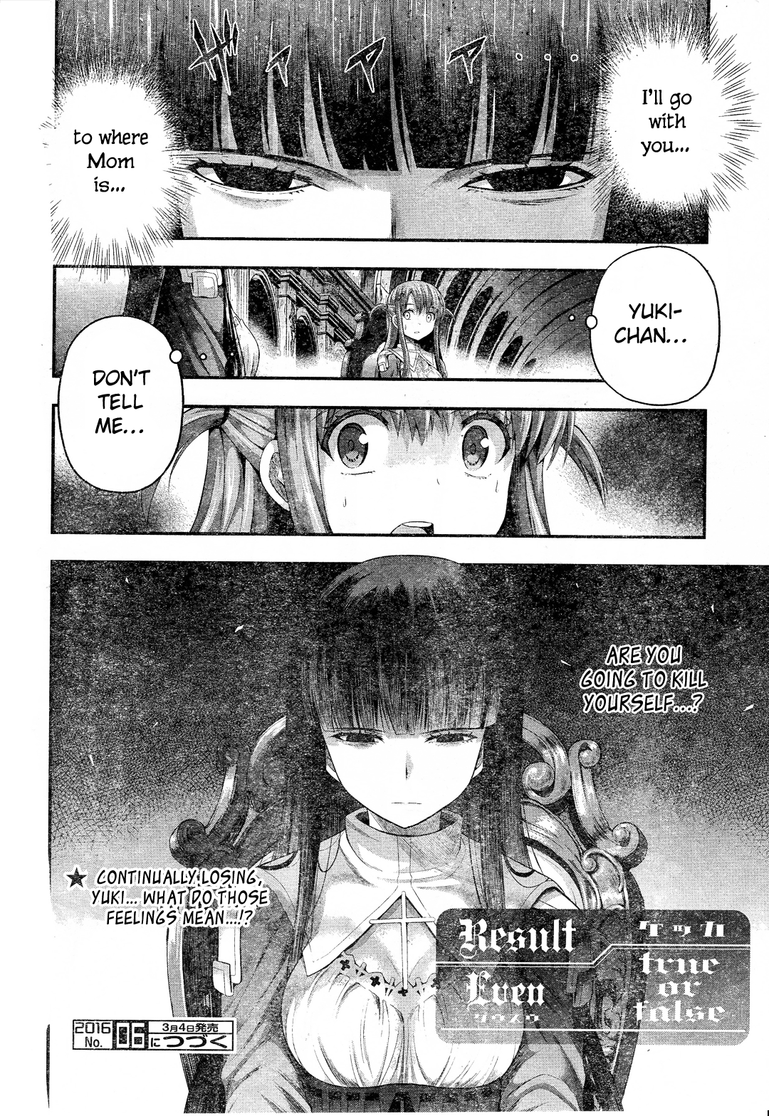 Tatoe Hai Ni Nattemo Chapter 4 #24