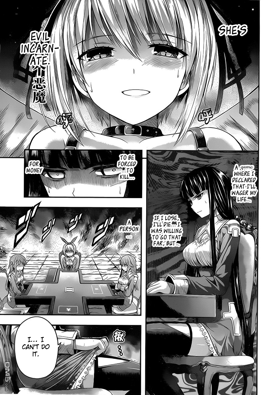 Tatoe Hai Ni Nattemo Chapter 2 #4