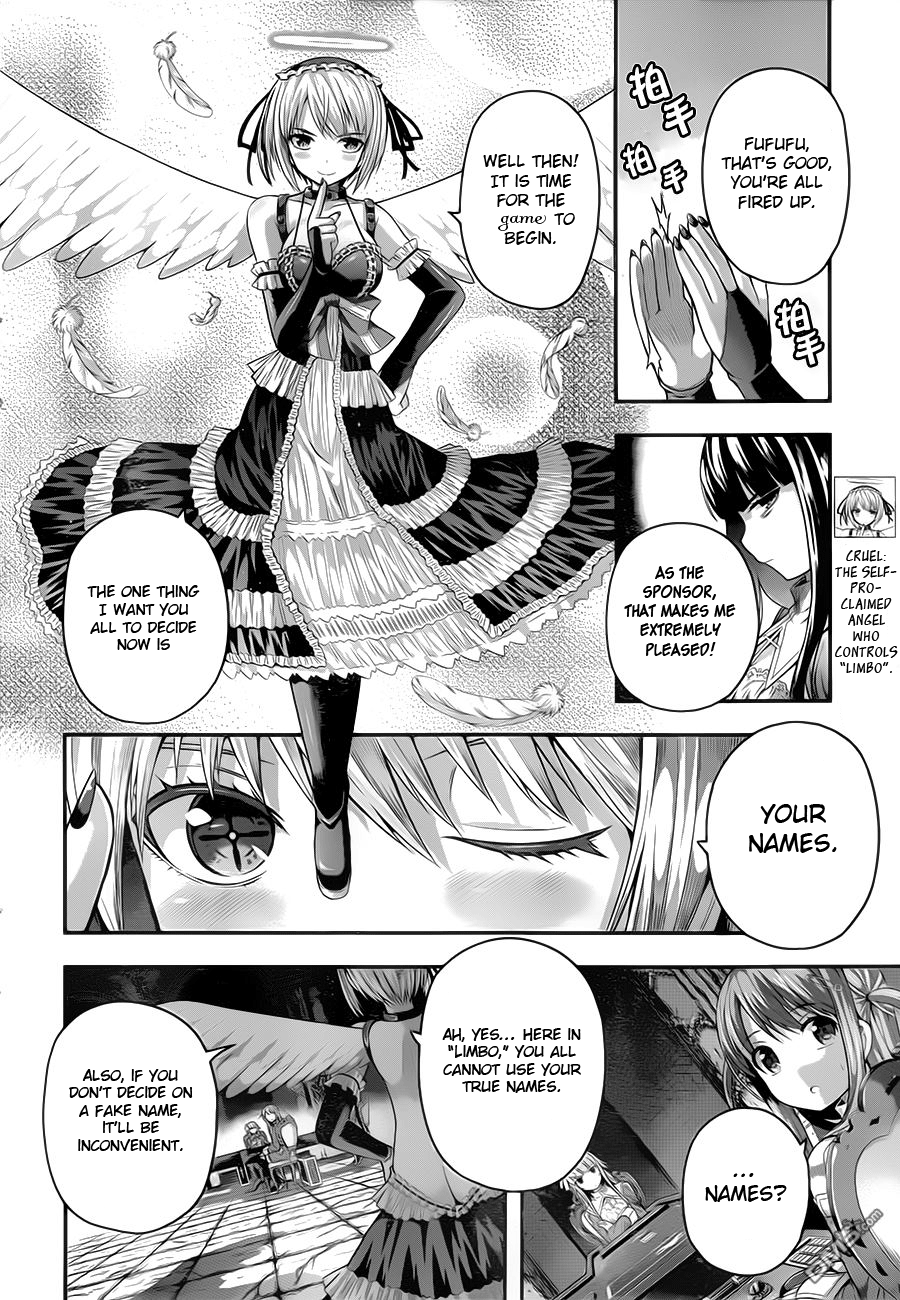 Tatoe Hai Ni Nattemo Chapter 2 #7