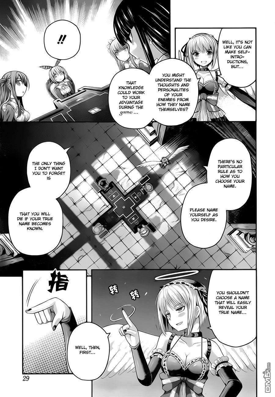 Tatoe Hai Ni Nattemo Chapter 2 #8