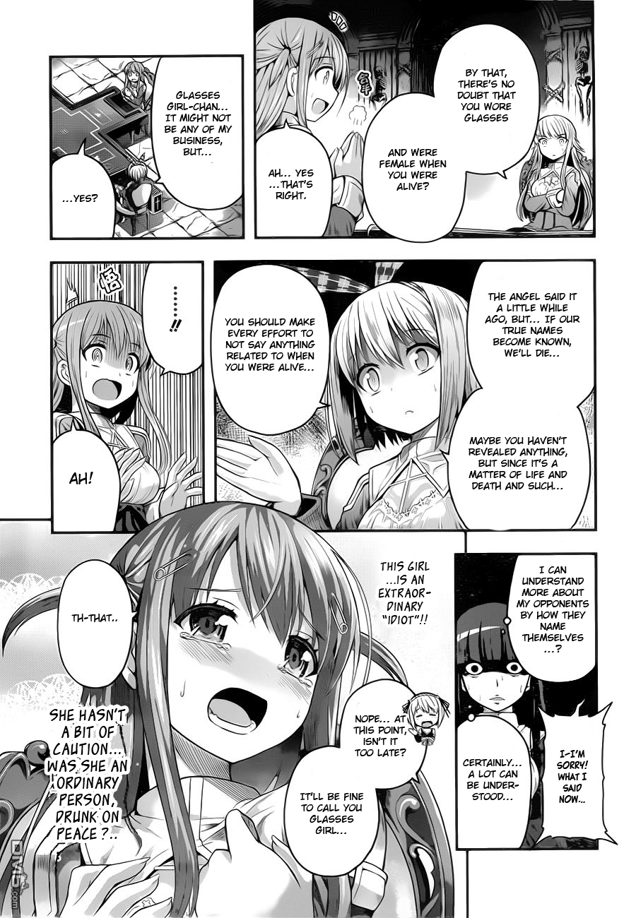 Tatoe Hai Ni Nattemo Chapter 2 #10