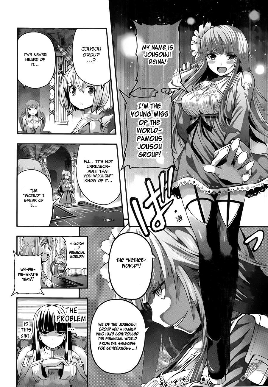 Tatoe Hai Ni Nattemo Chapter 2 #13