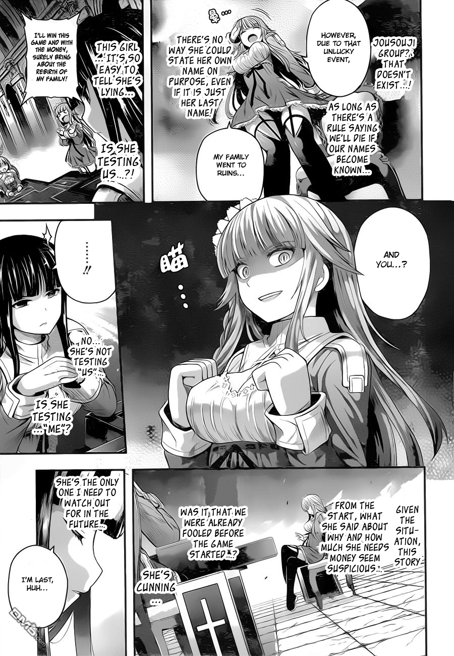 Tatoe Hai Ni Nattemo Chapter 2 #14