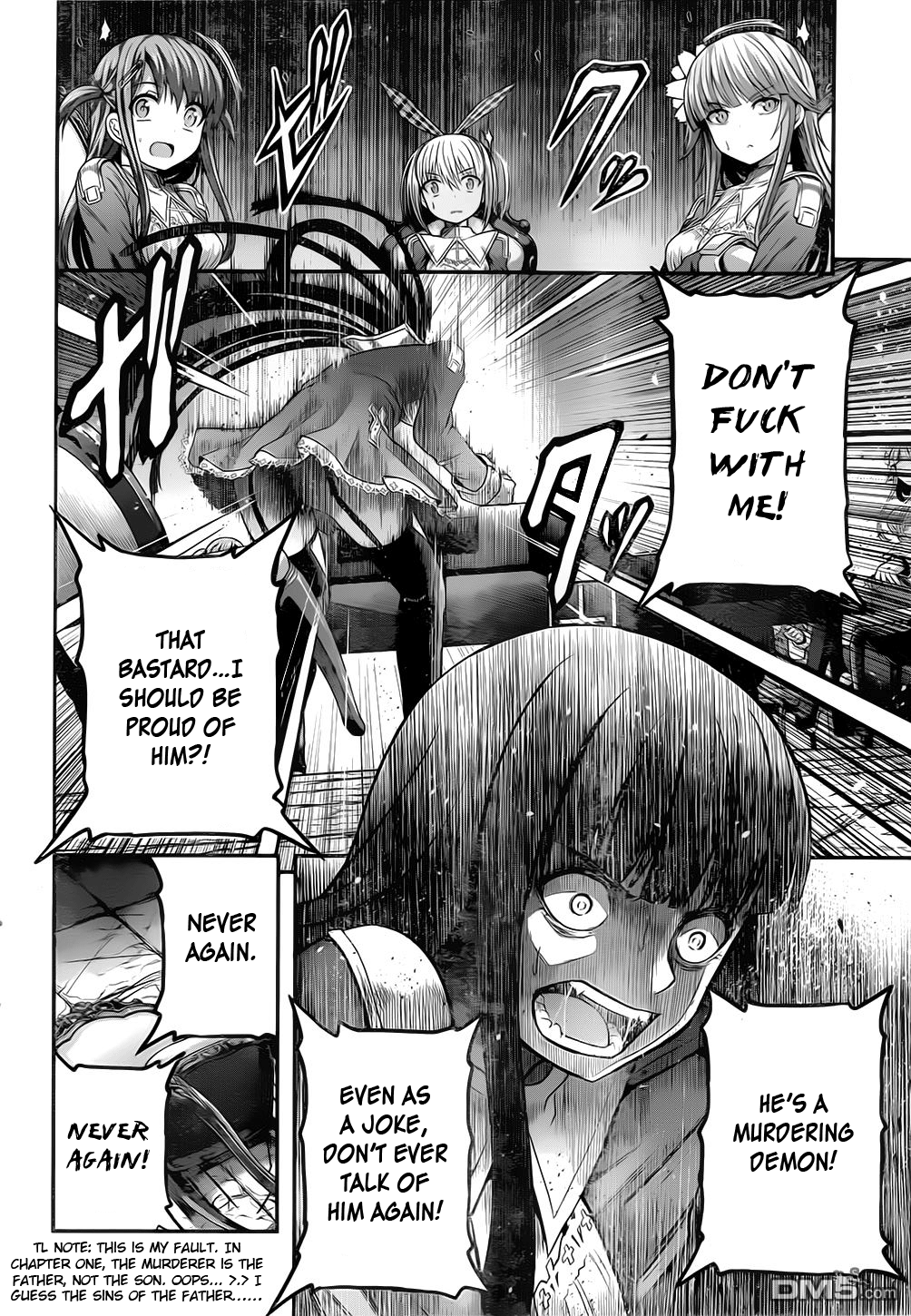 Tatoe Hai Ni Nattemo Chapter 2 #21