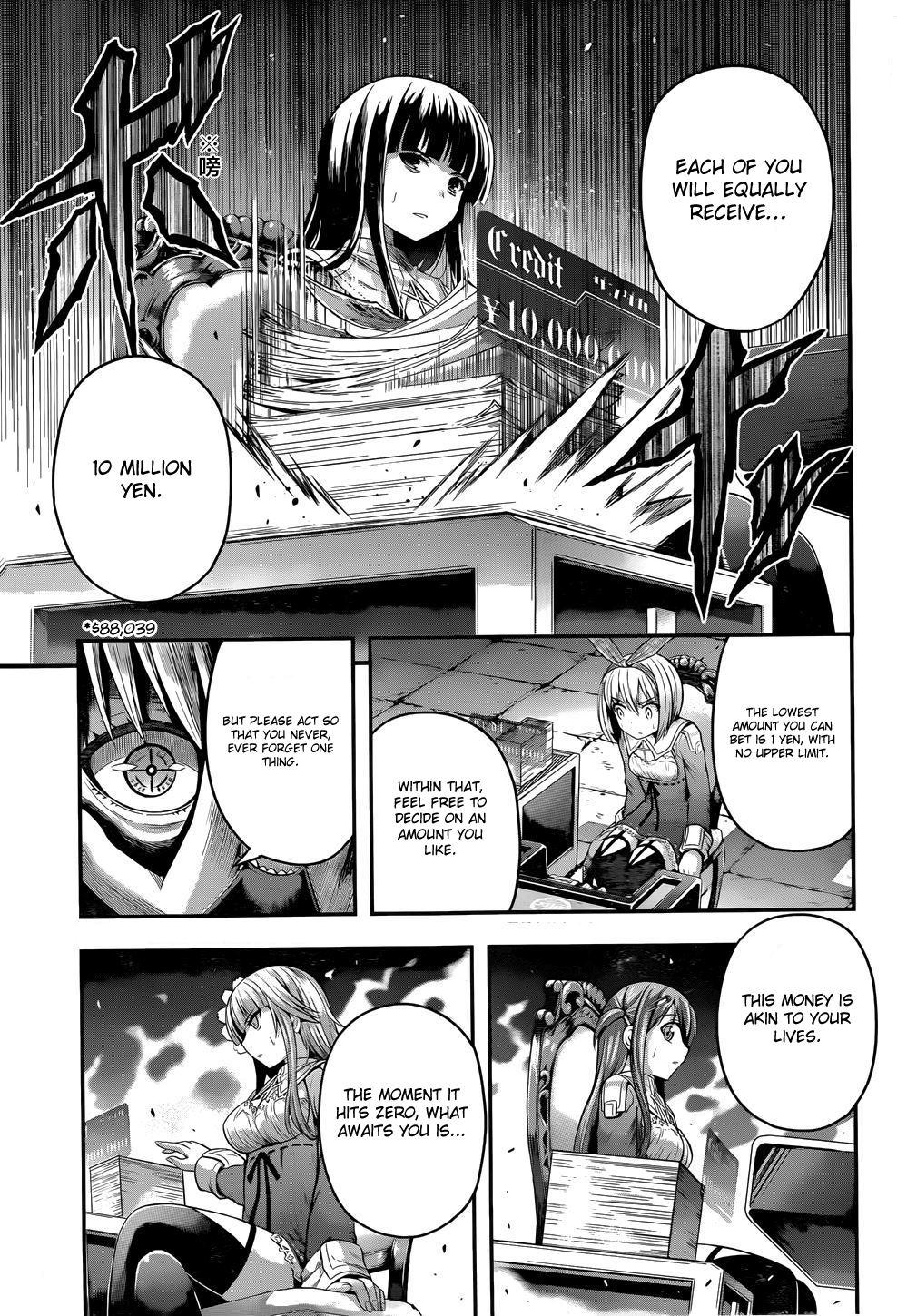 Tatoe Hai Ni Nattemo Chapter 3 #4