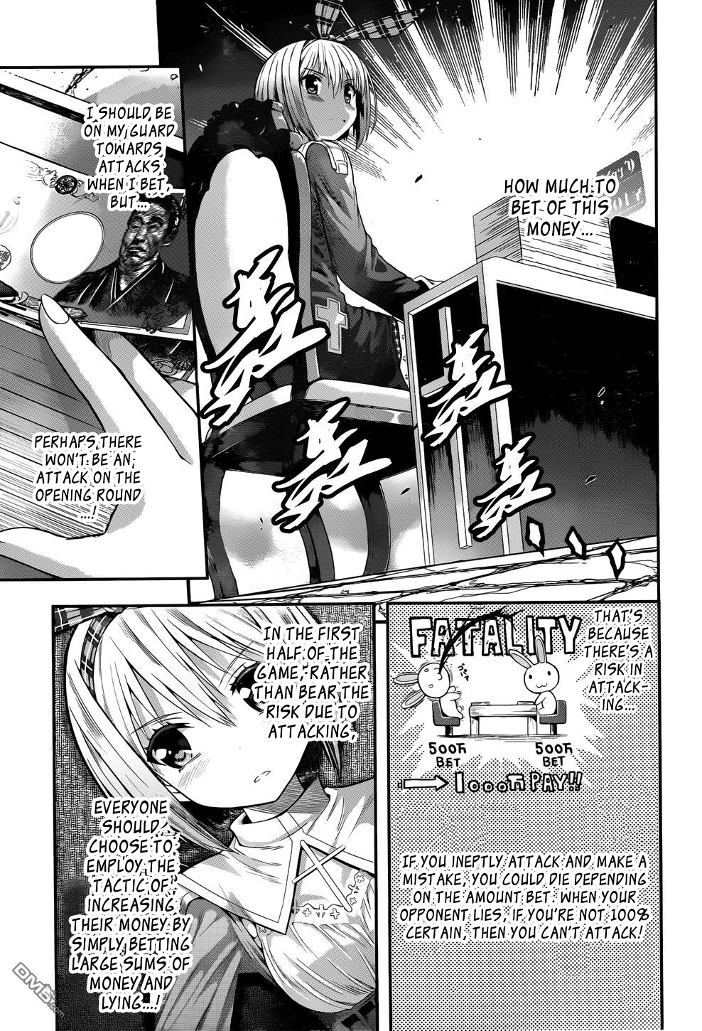 Tatoe Hai Ni Nattemo Chapter 3 #8