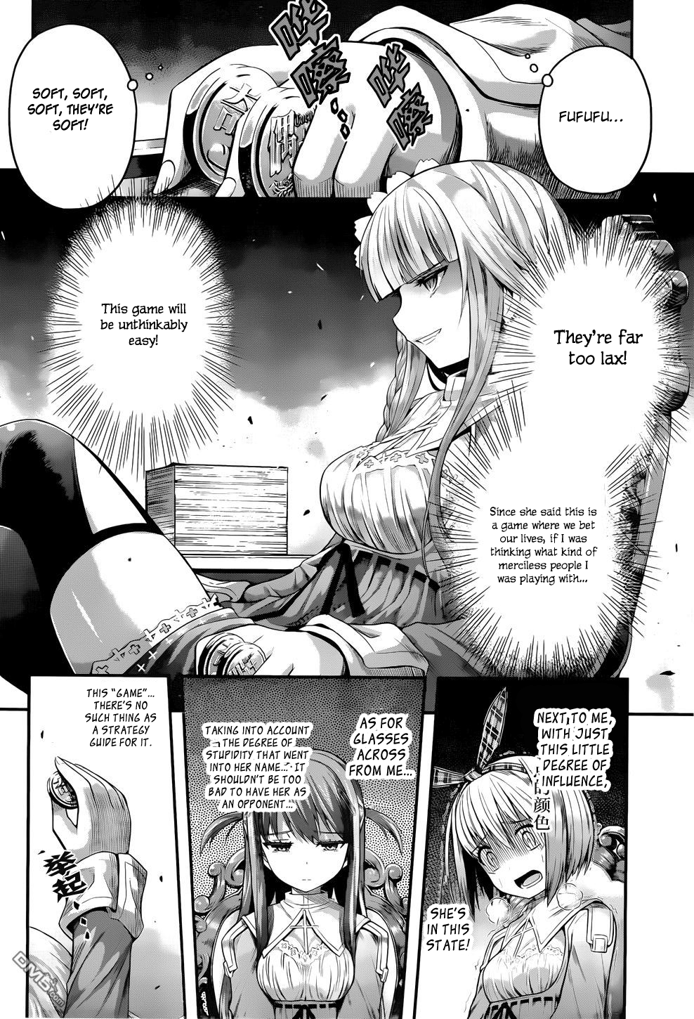 Tatoe Hai Ni Nattemo Chapter 3 #13