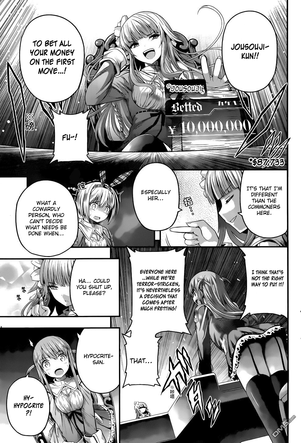 Tatoe Hai Ni Nattemo Chapter 3 #18