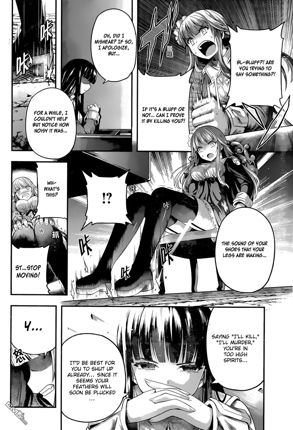 Tatoe Hai Ni Nattemo Chapter 3 #22