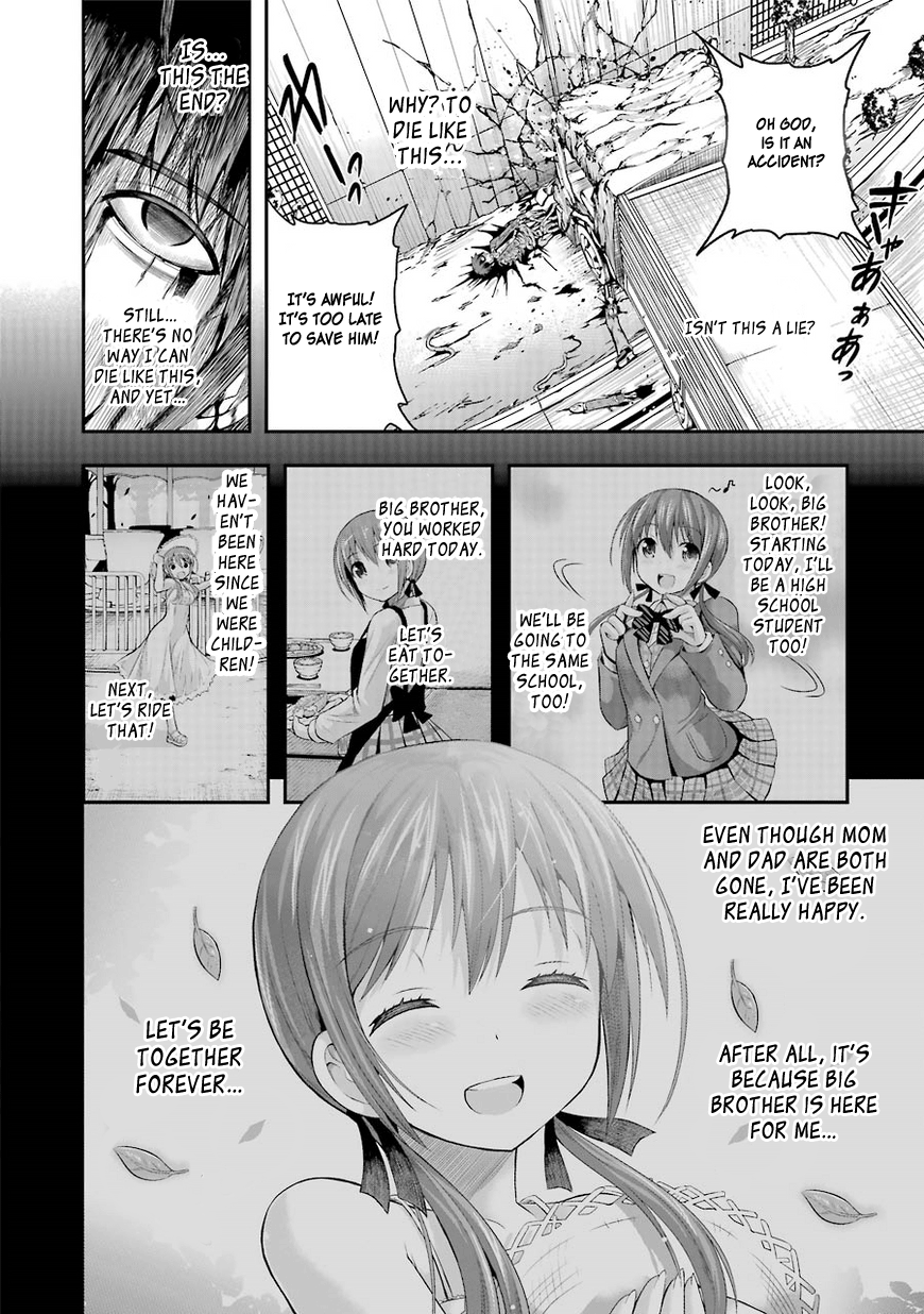 Tatoe Hai Ni Nattemo Chapter 1 #15