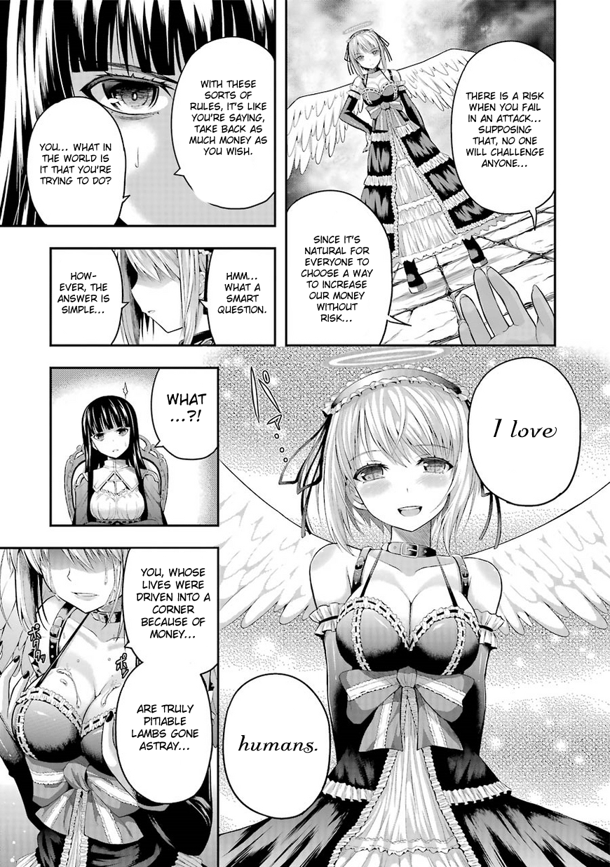 Tatoe Hai Ni Nattemo Chapter 1 #44