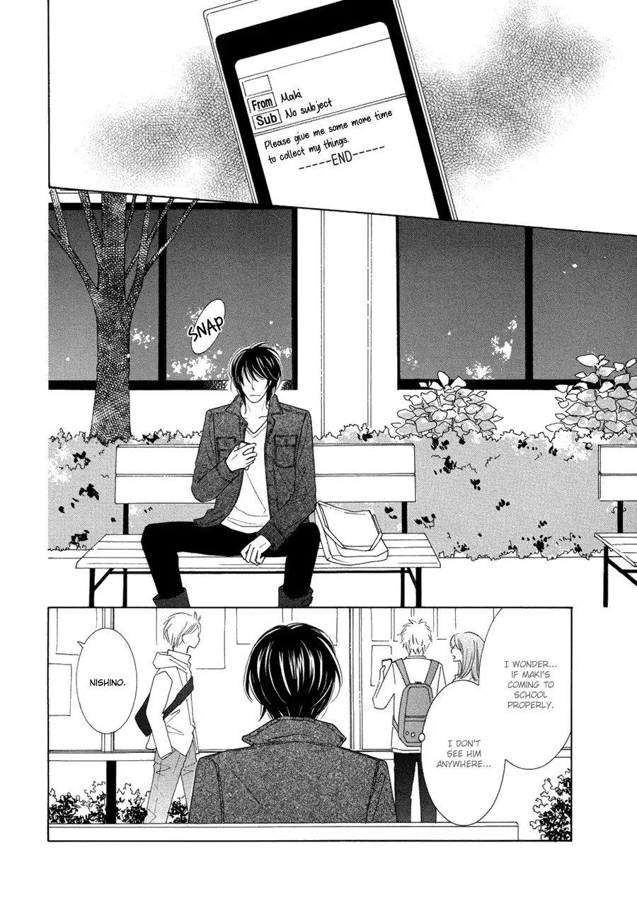 Omowaseburi Na Kimi No Tonari Chapter 4 #3