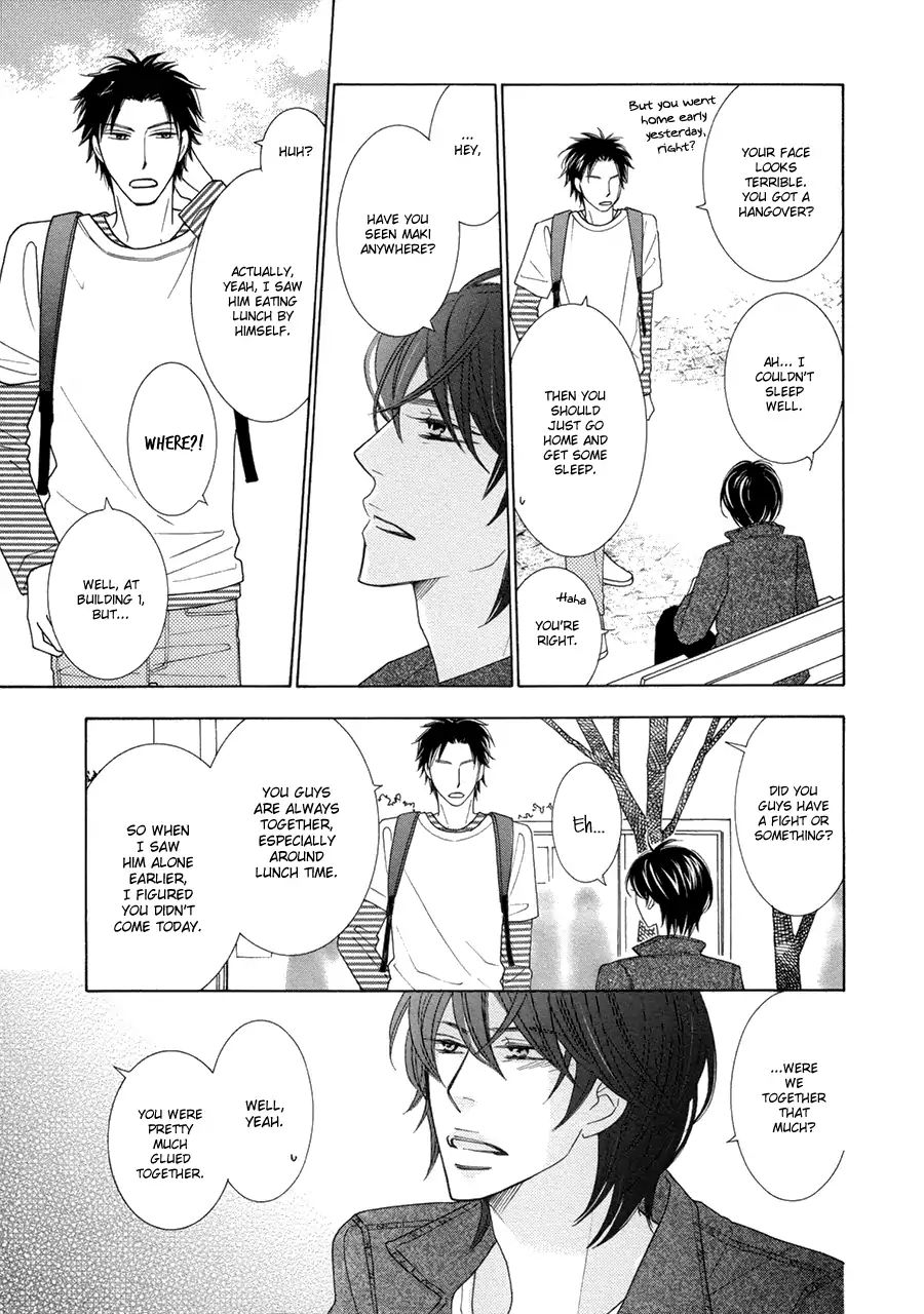 Omowaseburi Na Kimi No Tonari Chapter 4 #4