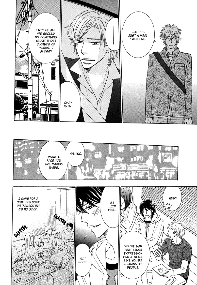 Omowaseburi Na Kimi No Tonari Chapter 3 #11