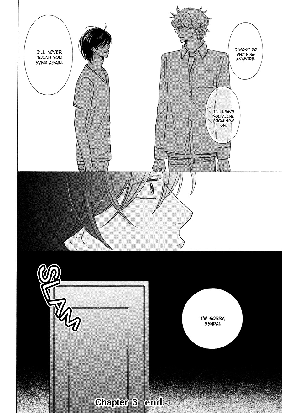 Omowaseburi Na Kimi No Tonari Chapter 3 #37