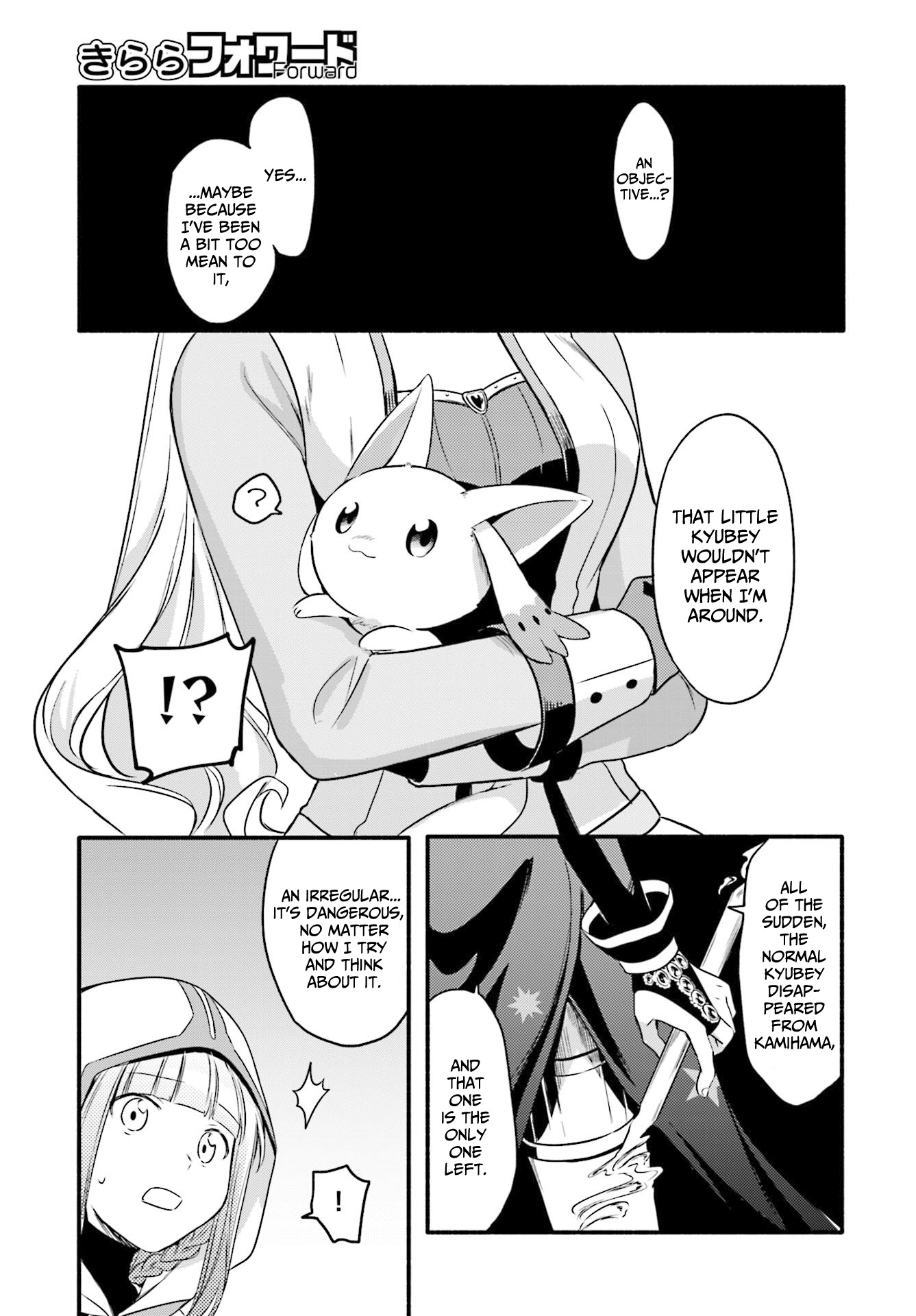 Magia Record Chapter 4 #20