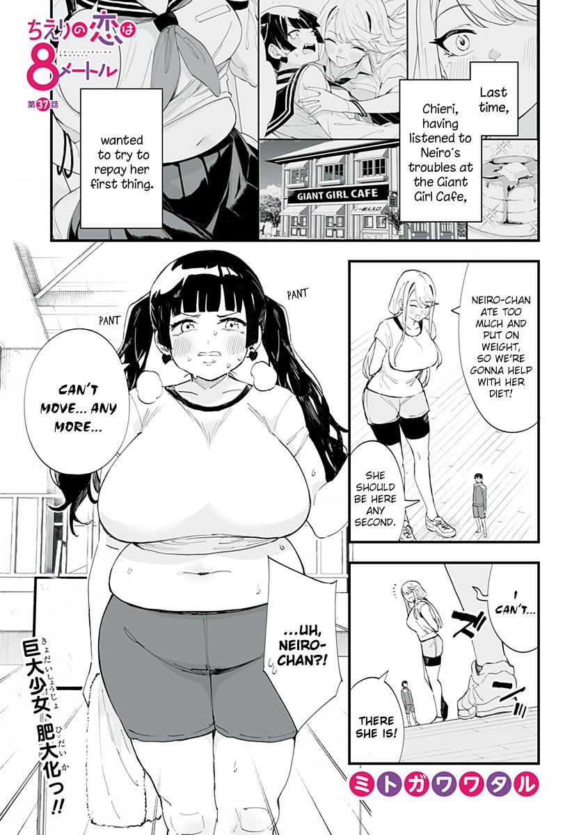 Chieri's Love Is 8 Meters Chapter 37 #1