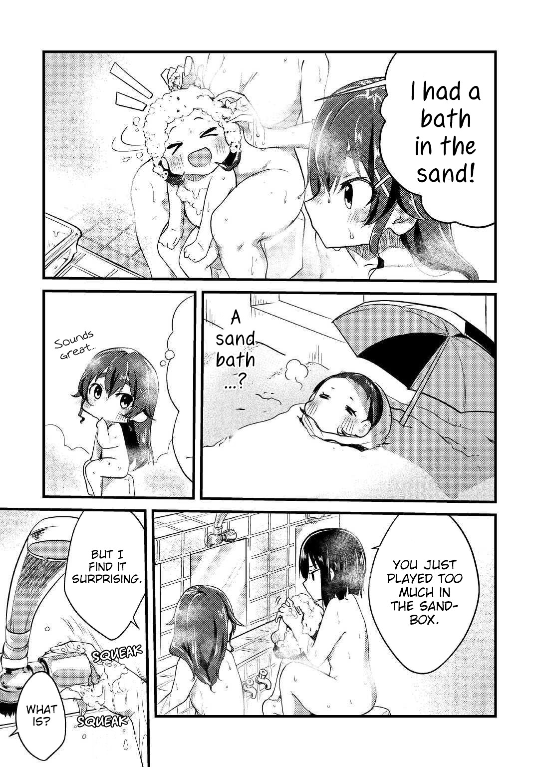 Mayuru's Hot Spring Chapter 3 #8