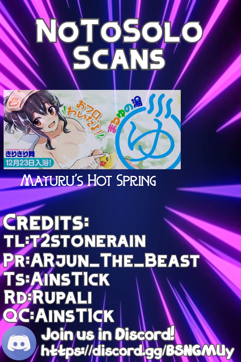 Mayuru's Hot Spring Chapter 1 #1