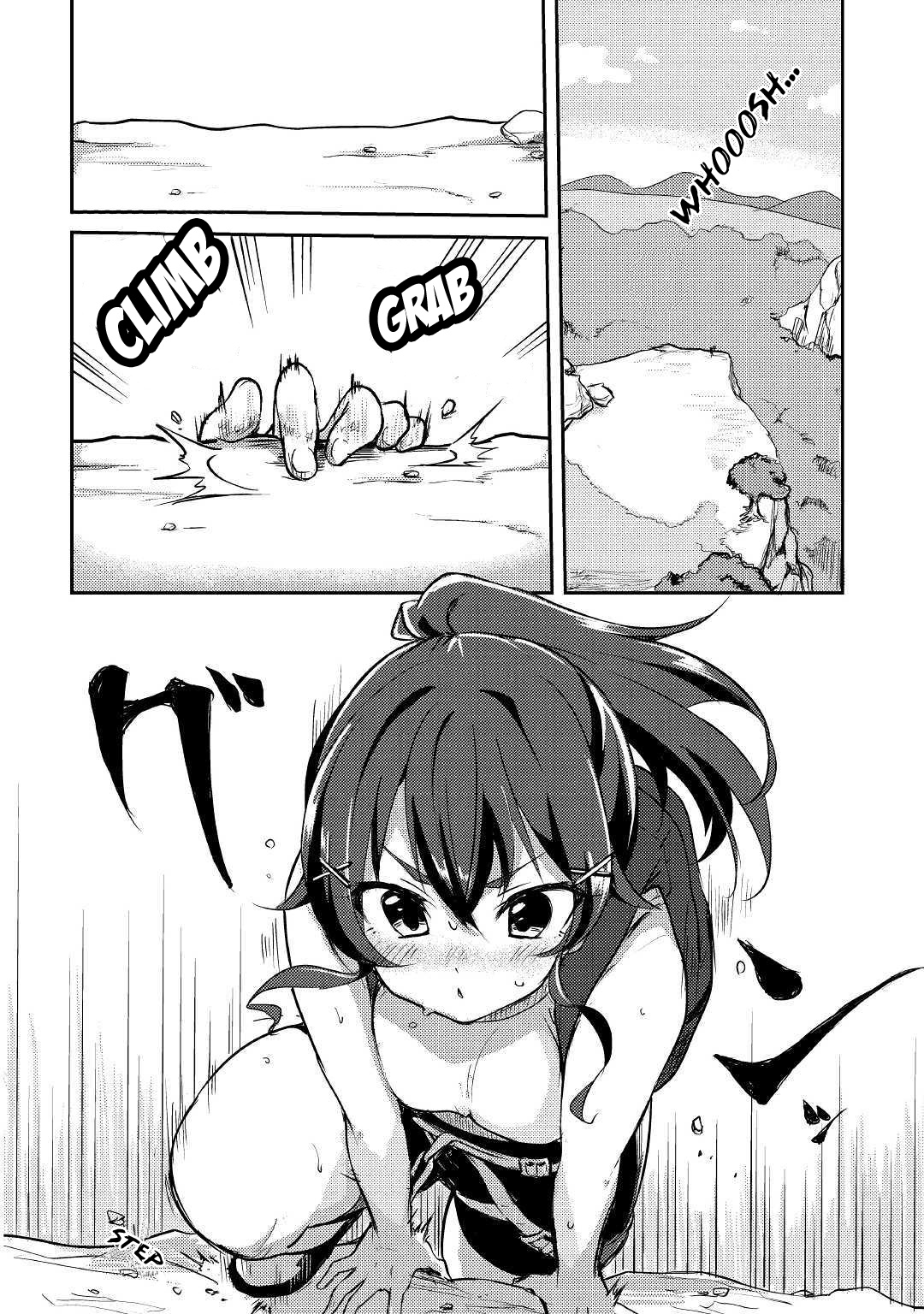 Mayuru's Hot Spring Chapter 1 #5