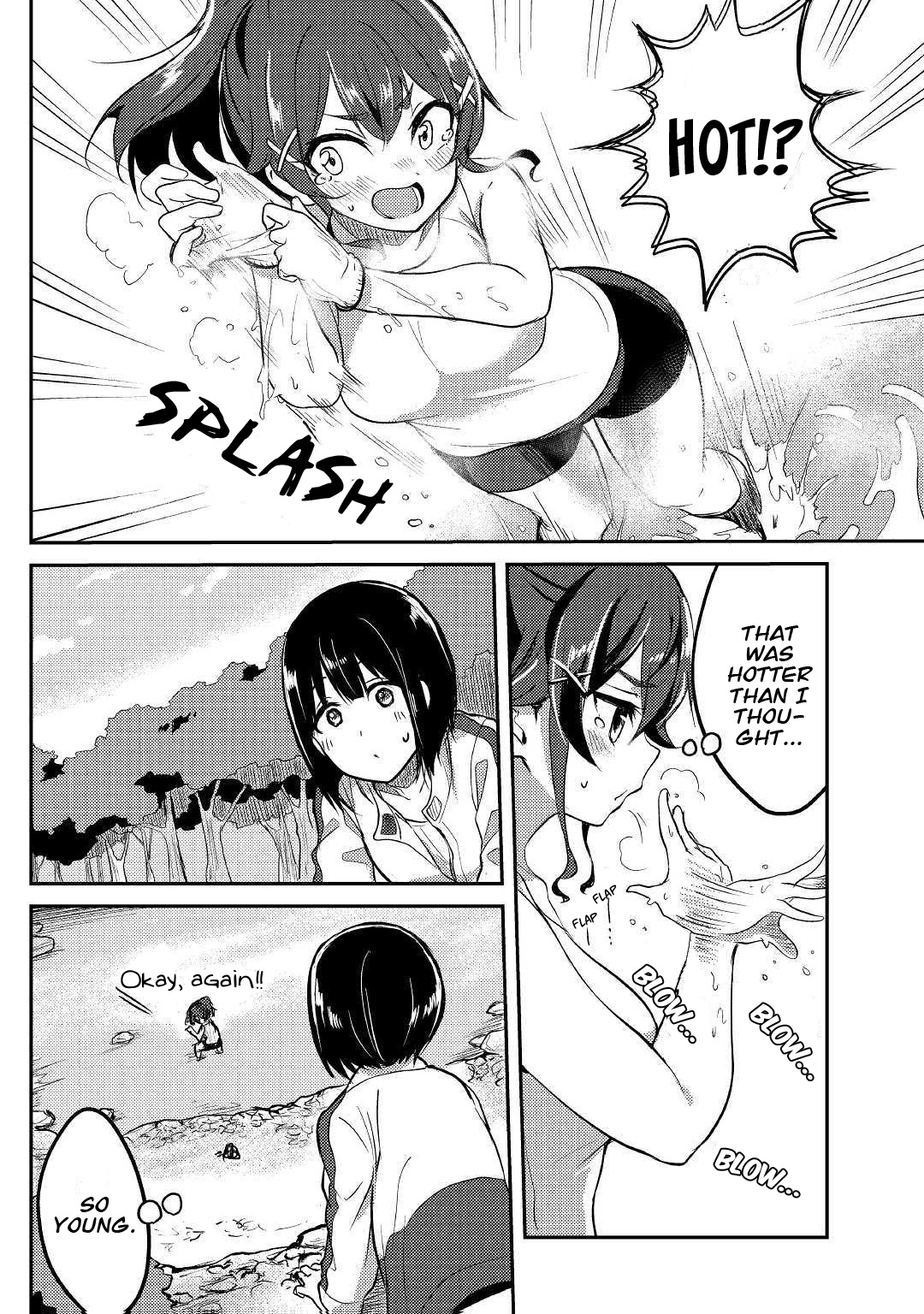 Mayuru's Hot Spring Chapter 1 #11