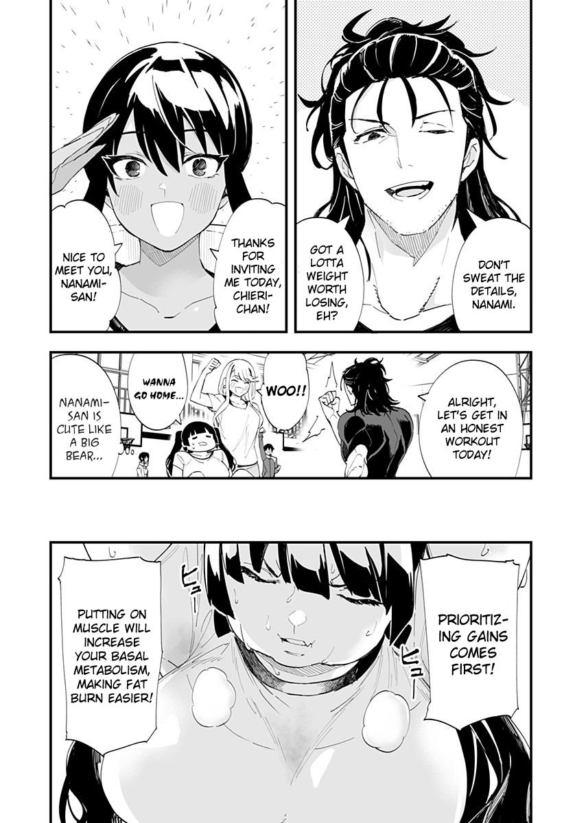 Chieri's Love Is 8 Meters Chapter 37 #3