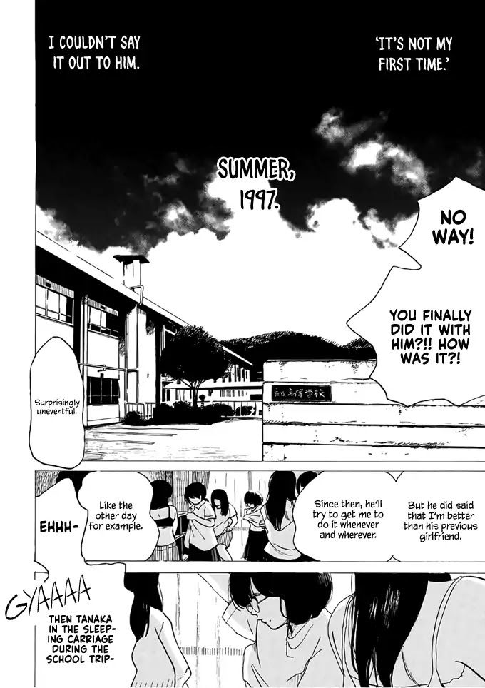 Otto No Chinpo Ga Hairanai Chapter 2 #8