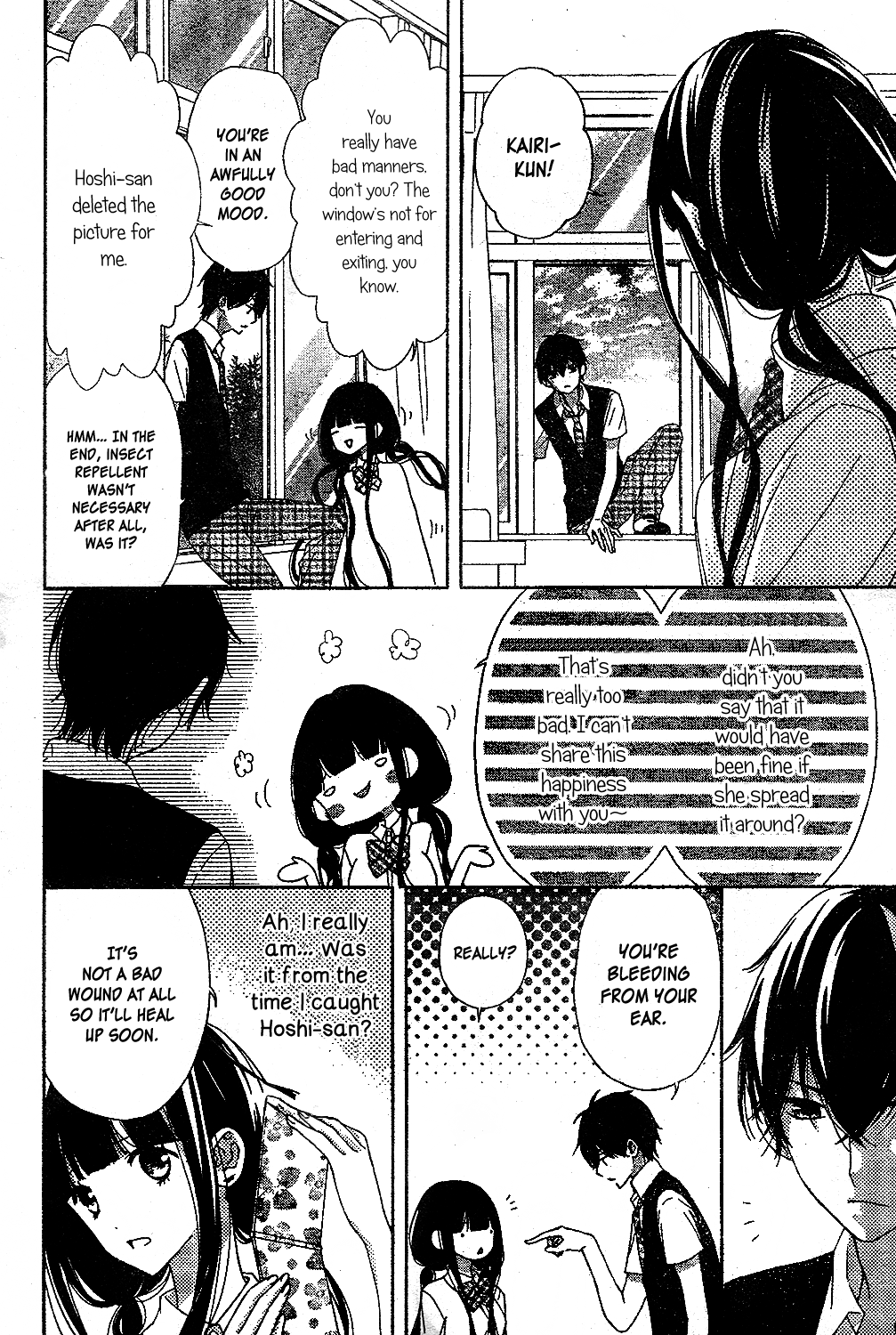 Saiouji Kyoudai Ni Komarasareru No Mo Warukunai Chapter 11 #27