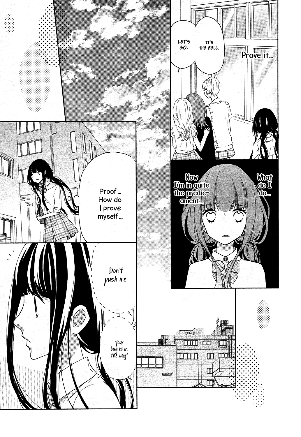 Saiouji Kyoudai Ni Komarasareru No Mo Warukunai Chapter 9 #12