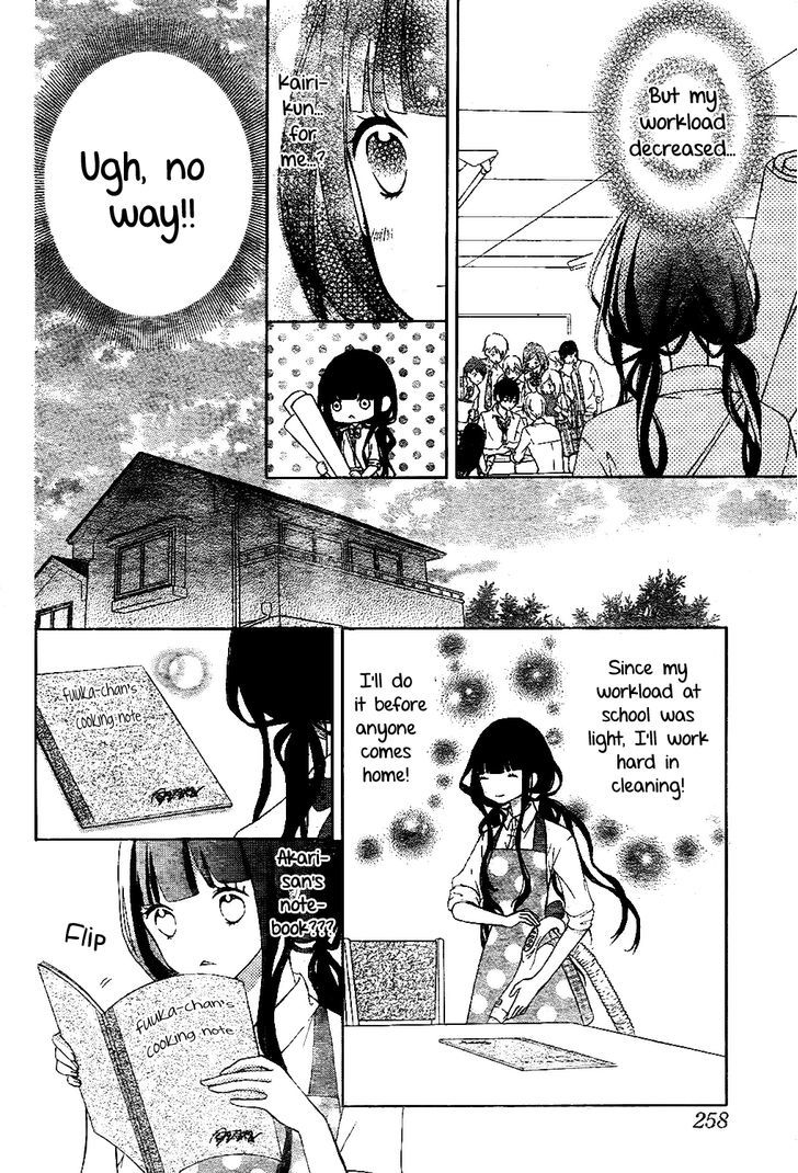 Saiouji Kyoudai Ni Komarasareru No Mo Warukunai Chapter 2 #13