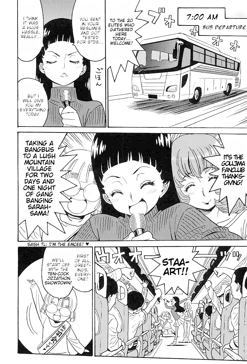 Hagure Idol Jigokuhen Gaiden - Princess Sarah Chapter 7 #2