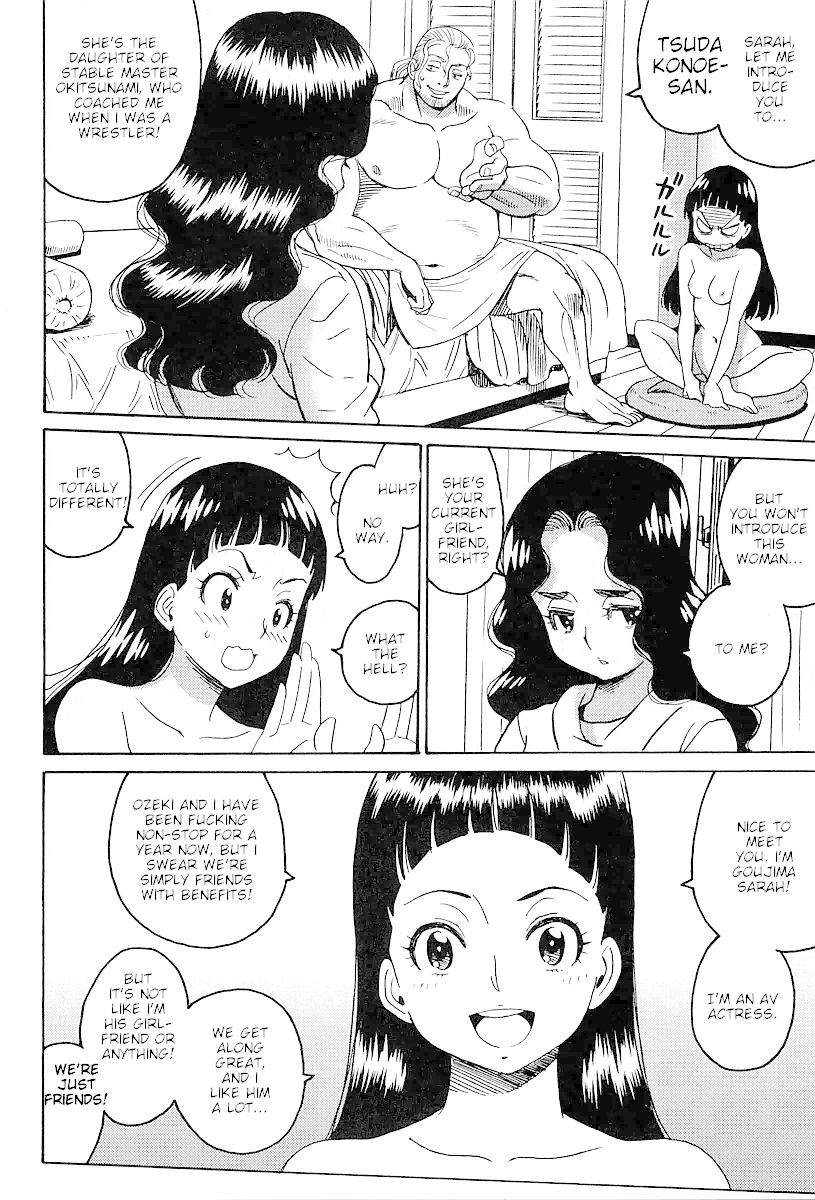 Hagure Idol Jigokuhen Gaiden - Princess Sarah Chapter 6 #6