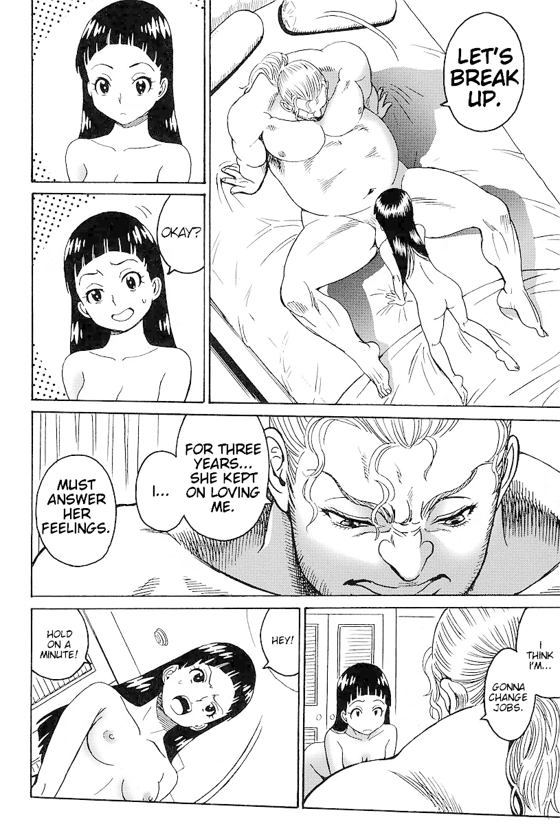 Hagure Idol Jigokuhen Gaiden - Princess Sarah Chapter 6 #12