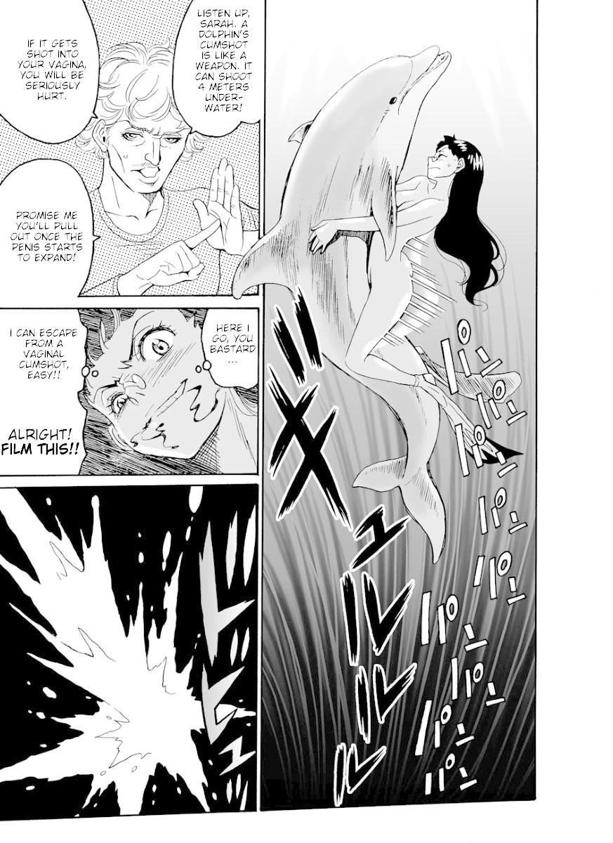 Hagure Idol Jigokuhen Gaiden - Princess Sarah Chapter 4.5 #19