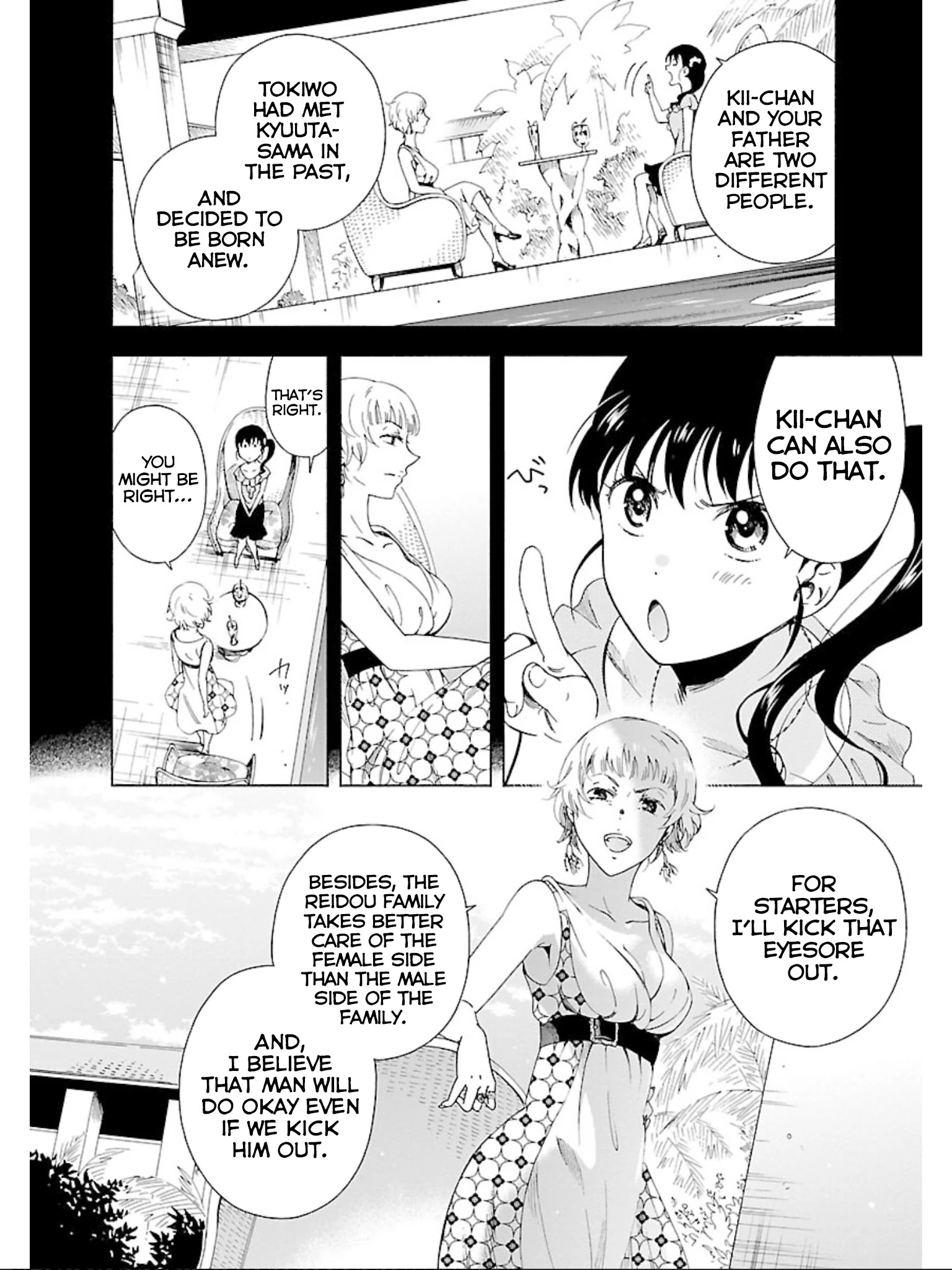 Hitotsu Yane No Shita No Chapter 18 #15